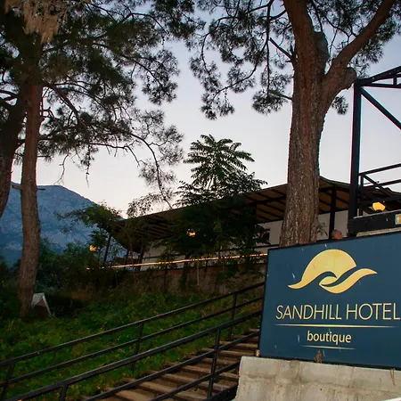 The Sandhill Restaurant Apartamento